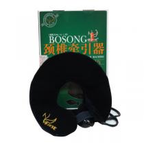 博仕珑便携式颈椎牵引器