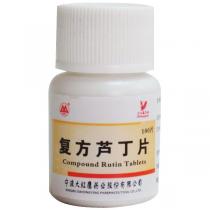 大红鹰复方芦丁片100片