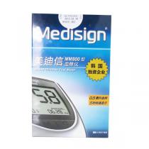 美迪信血糖仪MM800型
