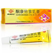 顺峰康王酮康他索乳膏10g