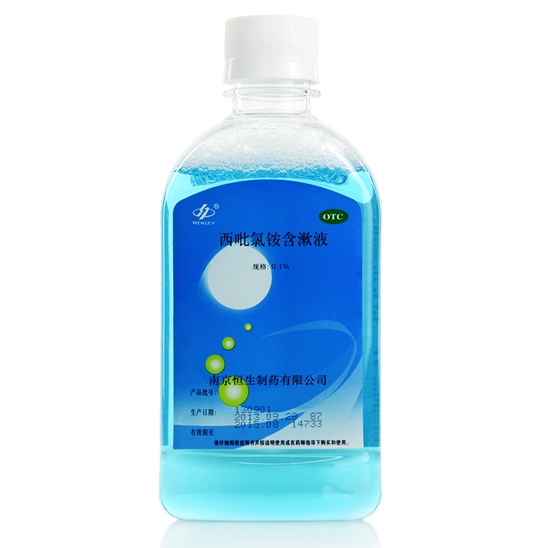 恒生西吡氯铵含漱液240ml
