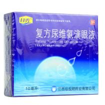 目秀复方尿维氨滴眼液10mL