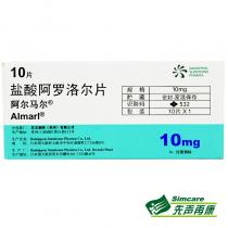 盐酸阿罗洛尔片10片