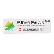 白敬宇樟脑薄荷柳酯乳膏10g