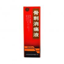 北京同仁堂骨刺消痛液300ml