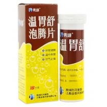 温胃舒泡腾片18片