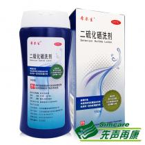 迪赛诺希尔生二硫化硒洗剂150g