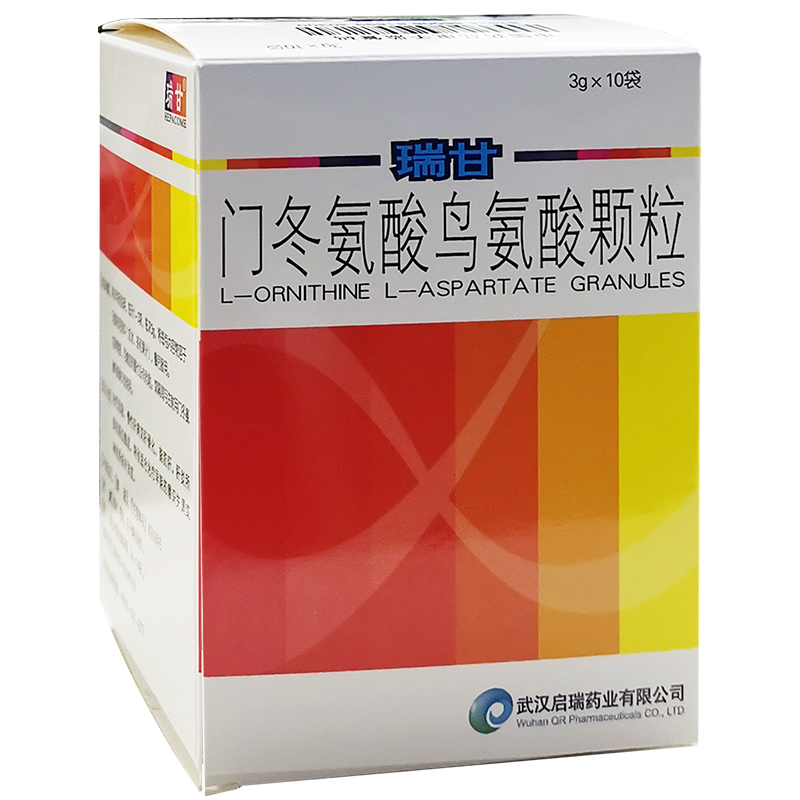 瑞甘门冬氨酸鸟氨酸颗粒剂3g*10袋