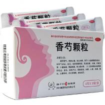 护佑香芍颗粒4g*9袋 